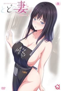 Portada de Todo no Tsumari